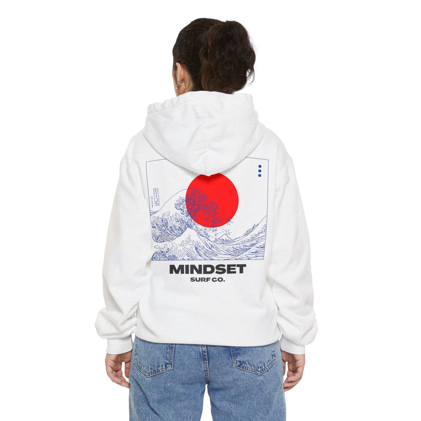 The Eclipse Unisex Garment-Dyed Unisex Hoodie
